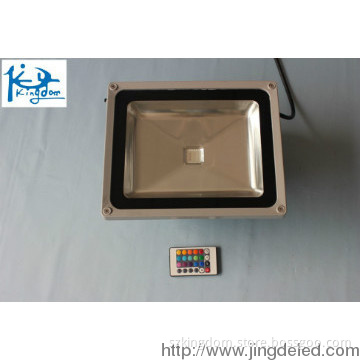 40W RGB LED controller